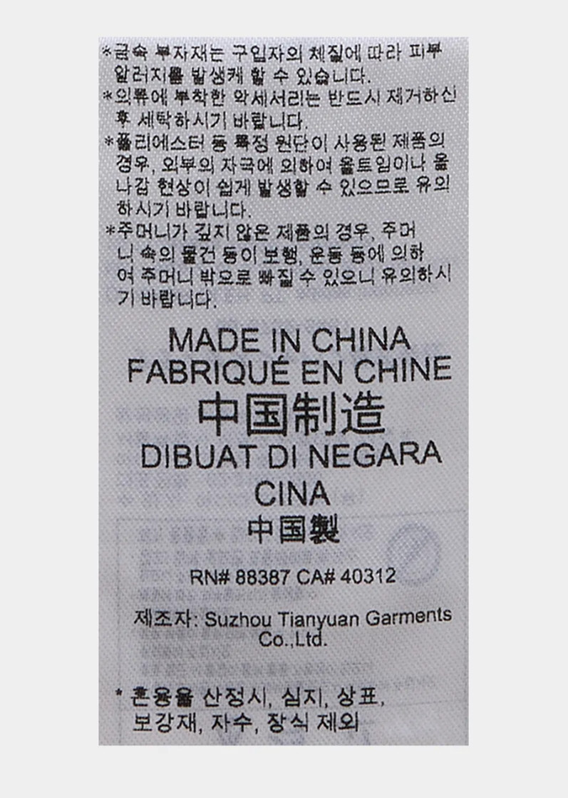 adidas Originals Pinstripe Satin Shorts Women's Lifestyle Pants AsiaFit KC4235