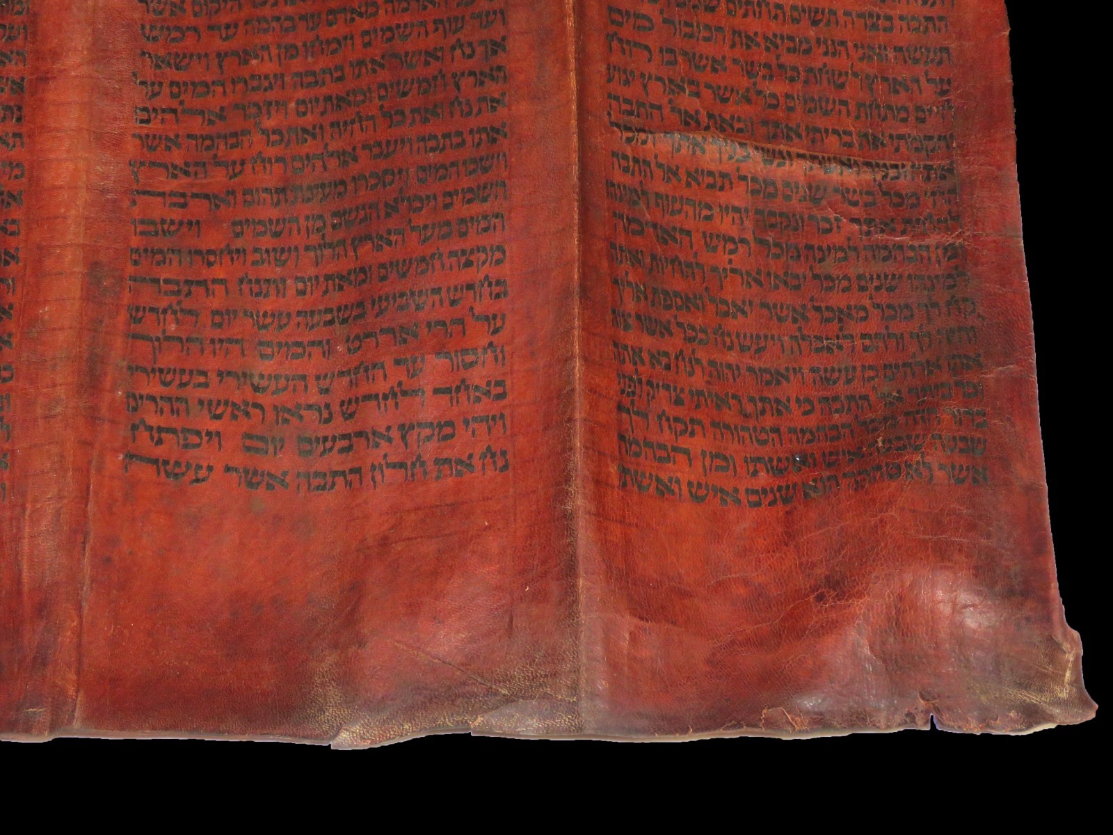 TORAH SCROLL BIBLE VELLUM MANUSCRIPT FRAGMENT 300 YRS YEMEN "THE GREAT FLOOD"