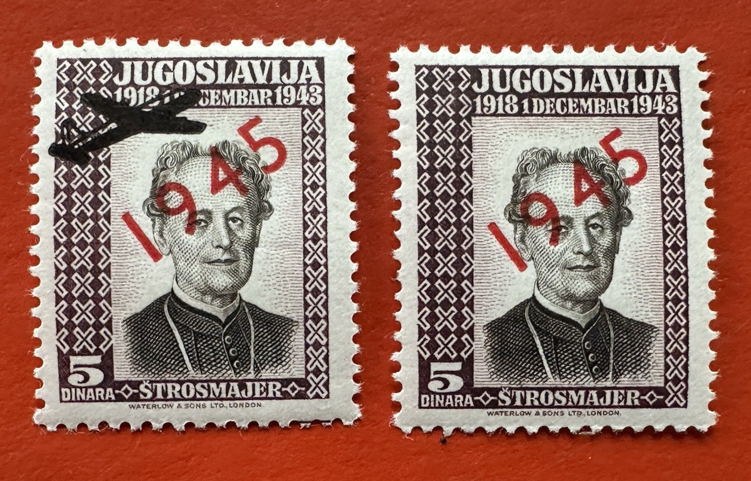 YUGOSLAVIA 1945 AIRMAIL OVERPRINT SET OF 12 ~MINT HINGED