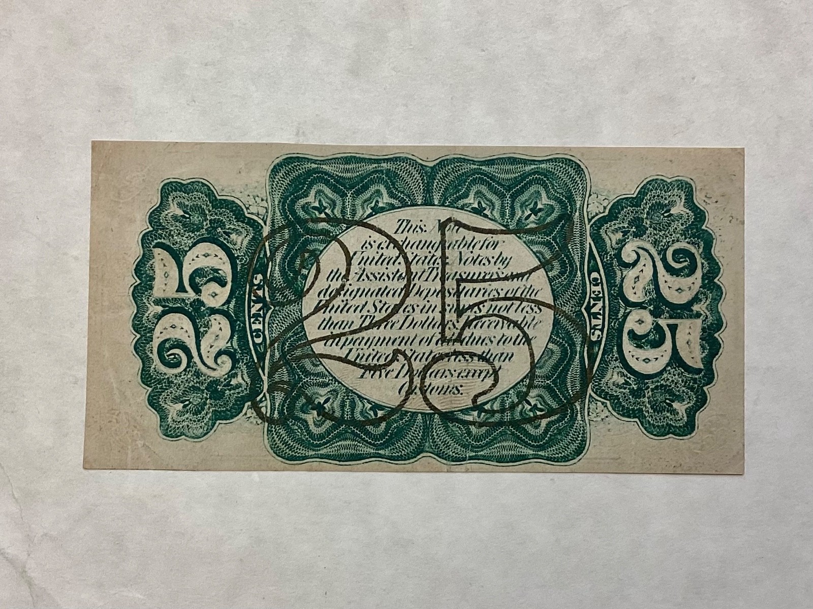 ~FR 1294 25 TWENTY FIVE CENTS THIRD ISSUE - FESSENDEN - FRACTIONAL CURRENCY