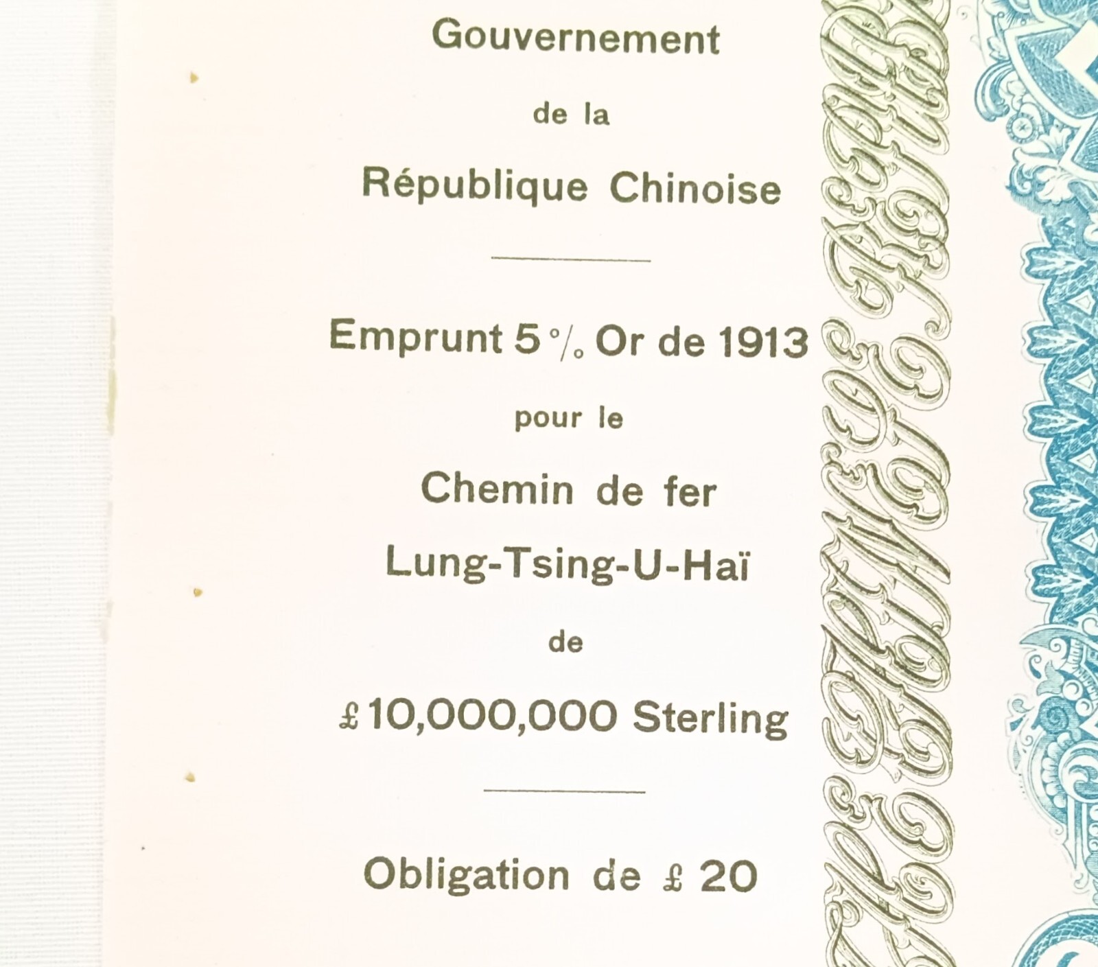 Uncut China 1913 Lung-Tsing-U-Hai Railway Bond Super Petchili Gold Loan PASS-CO