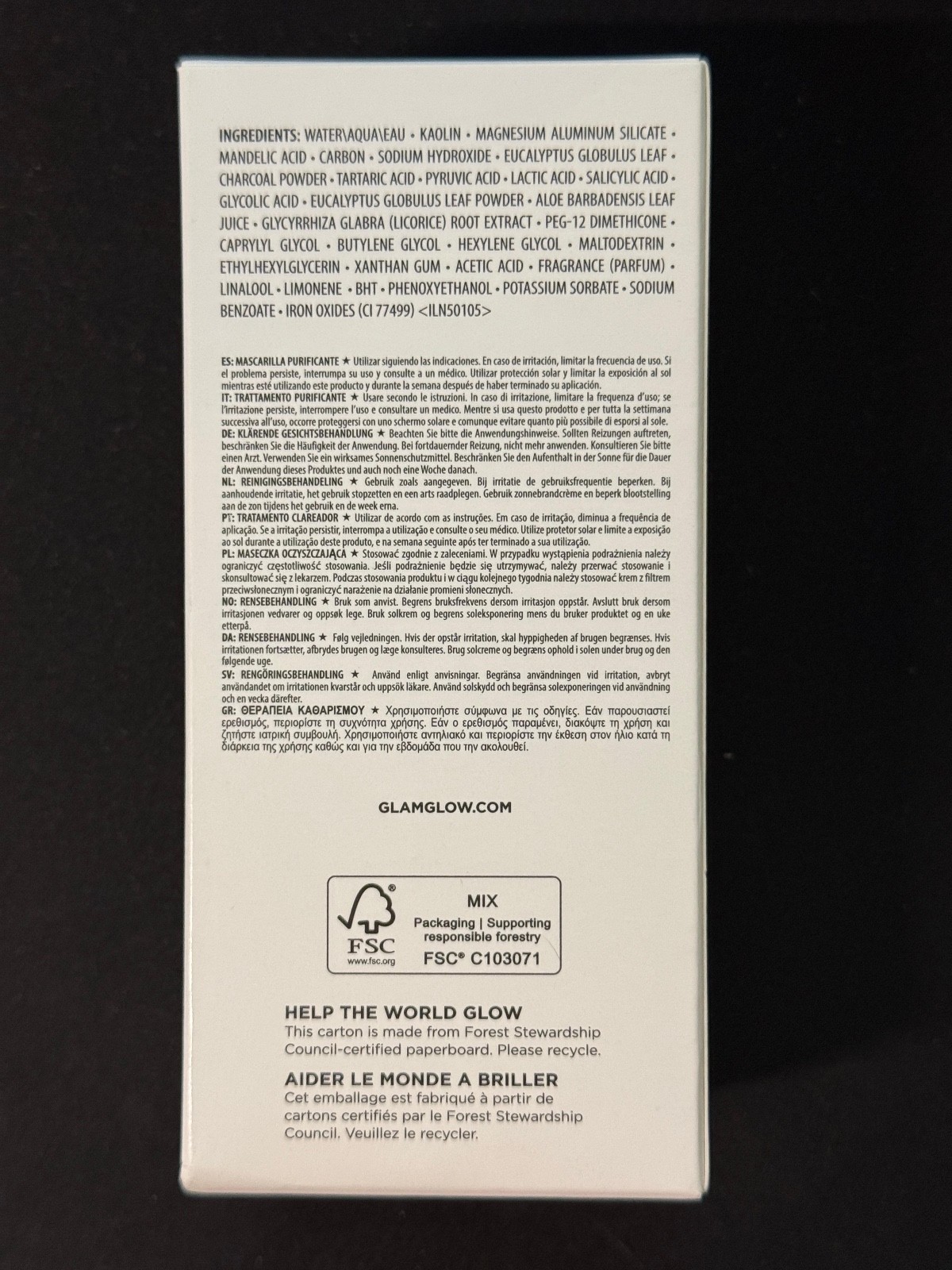 GLAMGLOW Supermud Clearing Treatment - 3.5 oz / 100 g - Brand New in Box