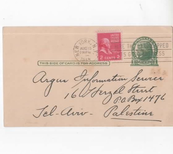 1948 New York to Tel-Aviv Palestine Postal Card – Pre-Israel Mail