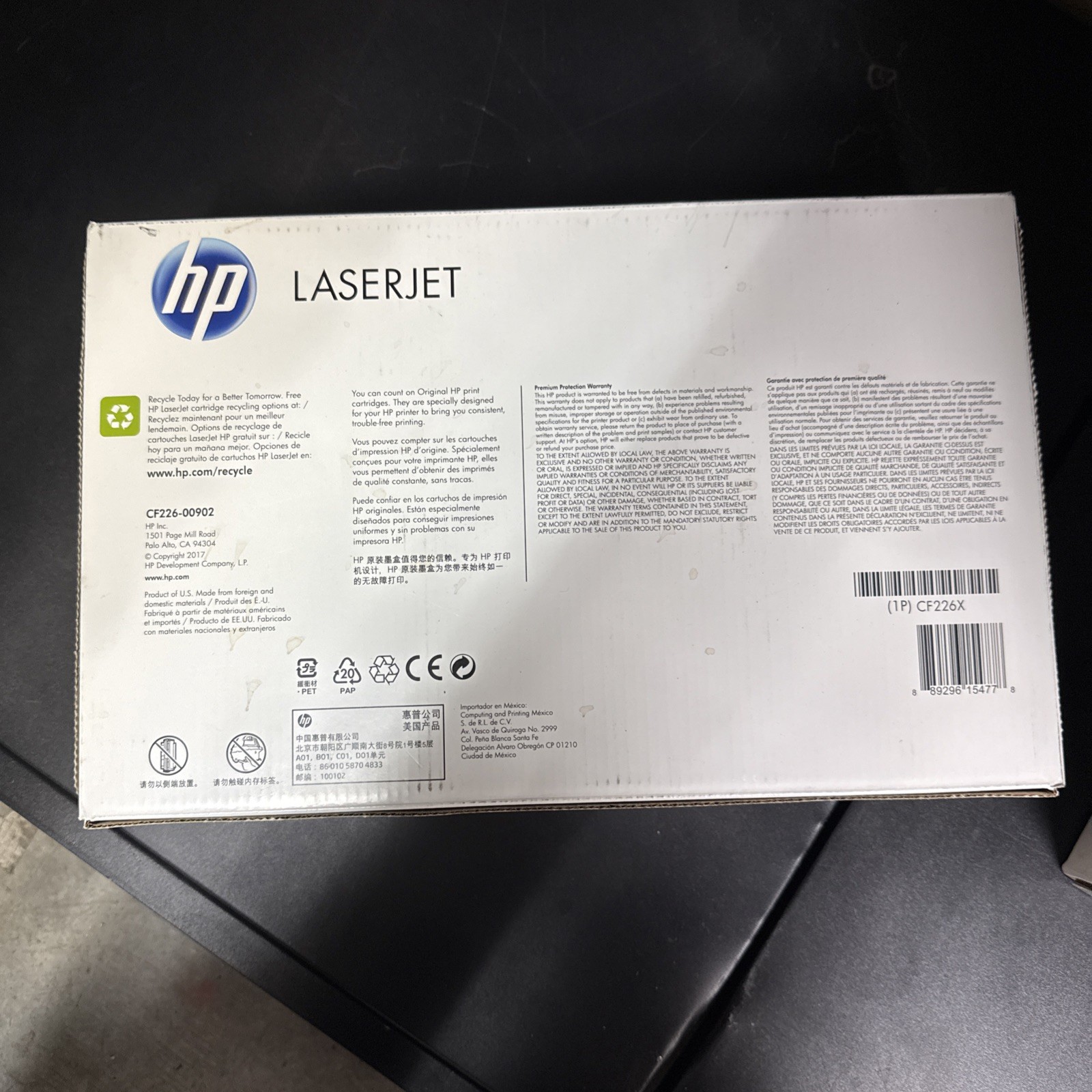 HP 26X Toner Black High-Yield Cartridge CF226X for LaserJet Pro M402 M426