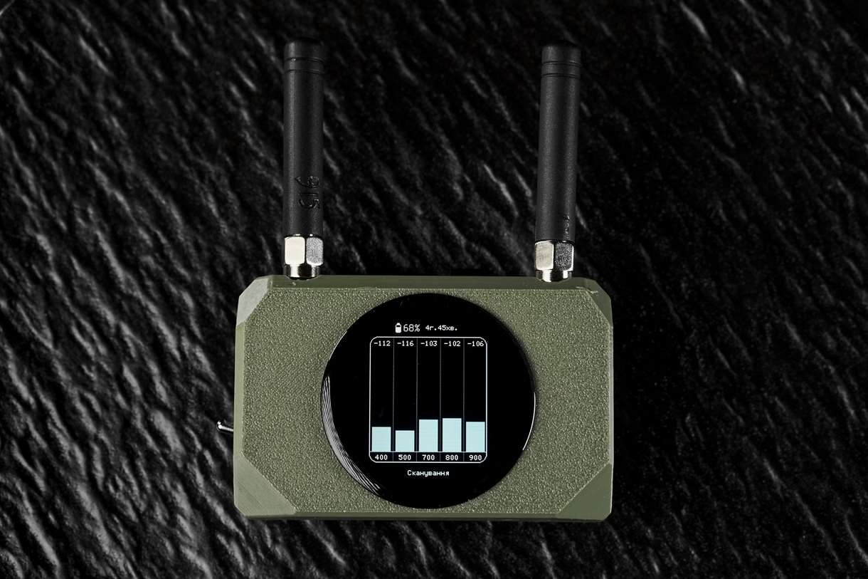 Professional Drone Detector FPV Drone Approach Warning Device. TENETA-2