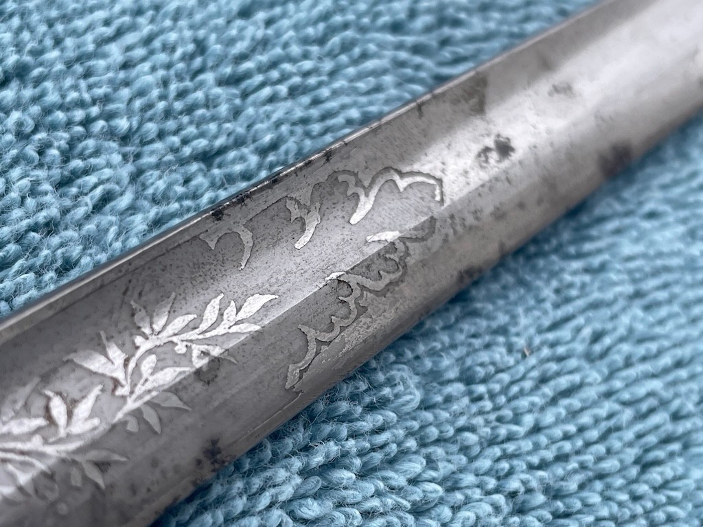 Imperial German Degen Sword by WKC R. Trautvetter Dresden