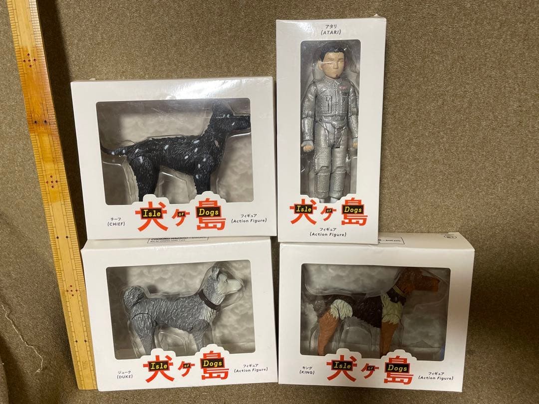 Isle of Dogs Action Figure Set of 4 Official ATARI CHIEF DUKE KING 2018 Japan