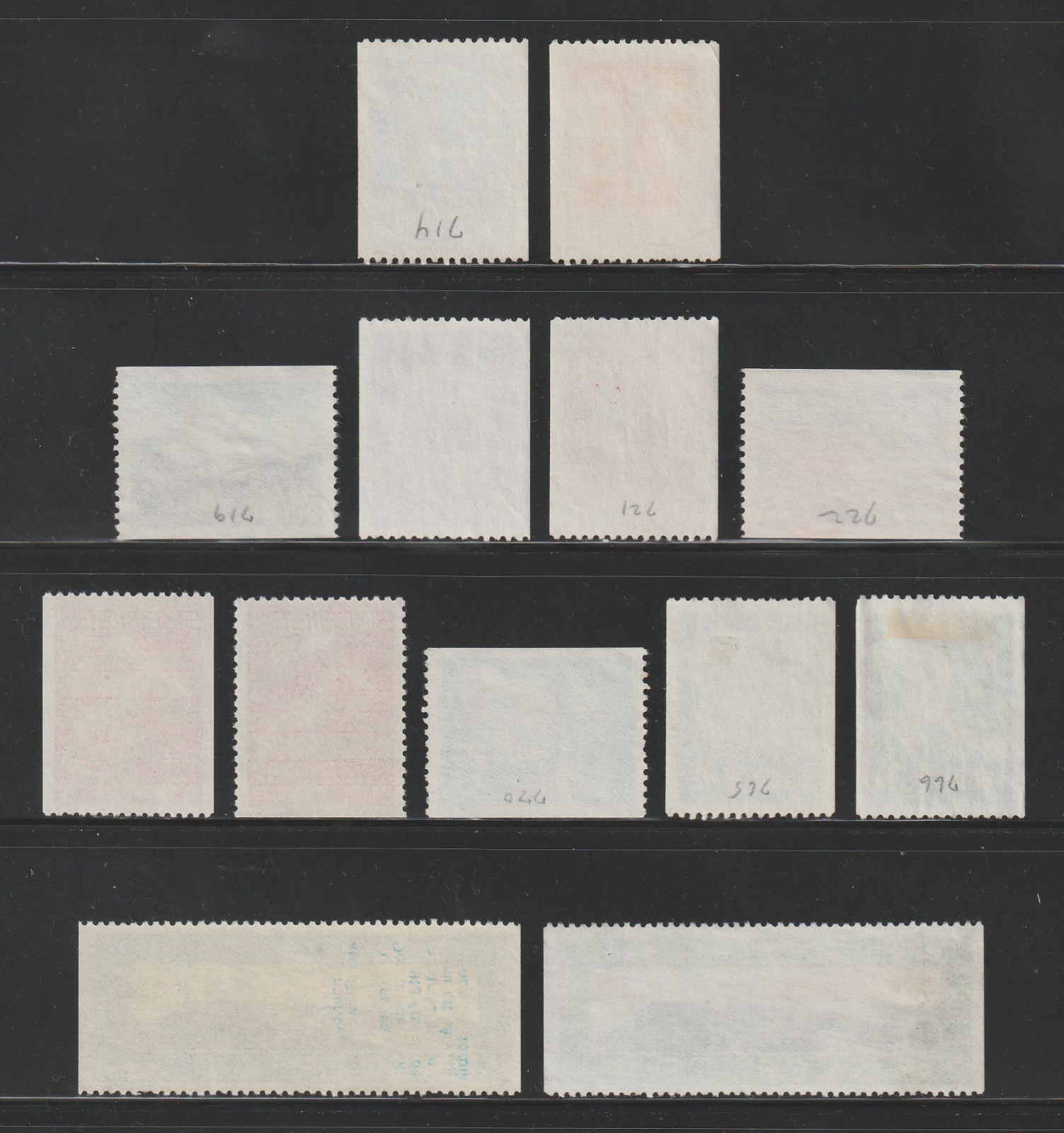 1967 Sweden Commemoratives, Used, Scott # 714 | 770, 13 Different, Short Set