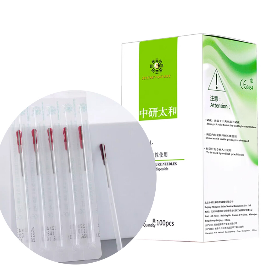 Single Use Acupuncture Spring Handle Needles with guide tube 100/Box 0.16~0.40mm