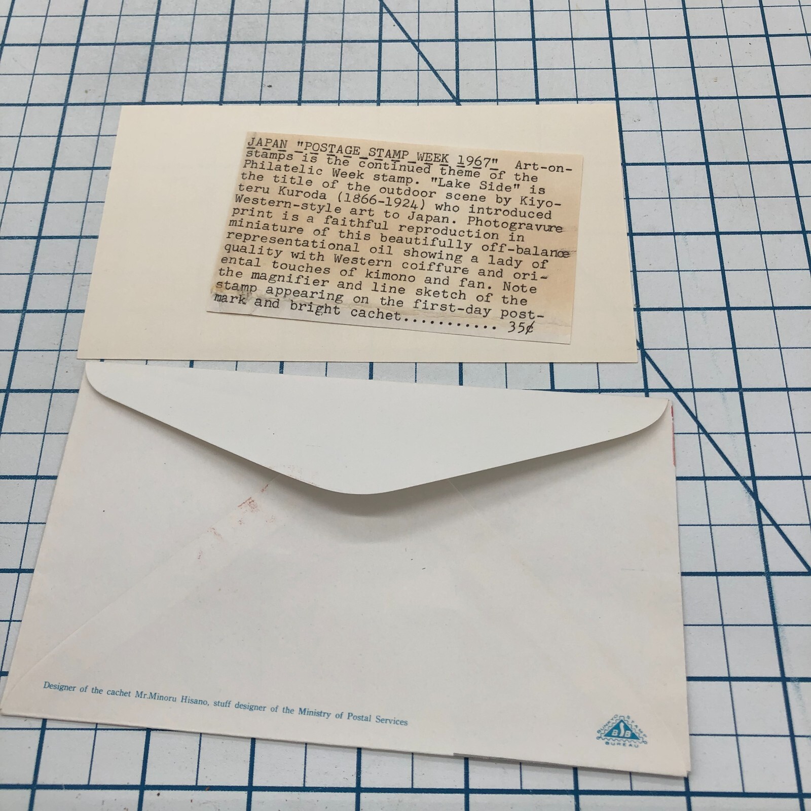 Vintage FDC Cover Cachet Postage Stamp Envelope JAPAN 1967 Kiyoteru Kuroda