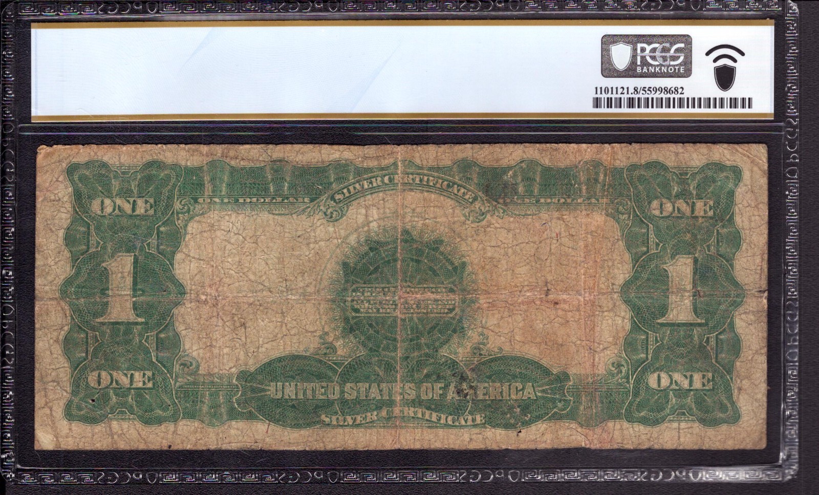 1899 $1 SILVER CERTIFICATE STAR NOTE FR.230* NAPIER McCLUNG PCGS VERY GOOD VG 8