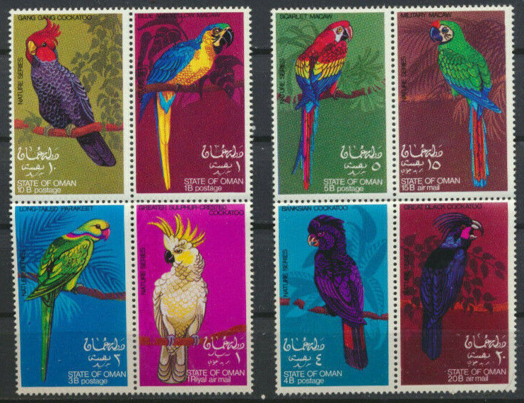 BIRDS Set of 8 Mint Never Hinged OMAN in 2 Attached Se-tenant Blocks