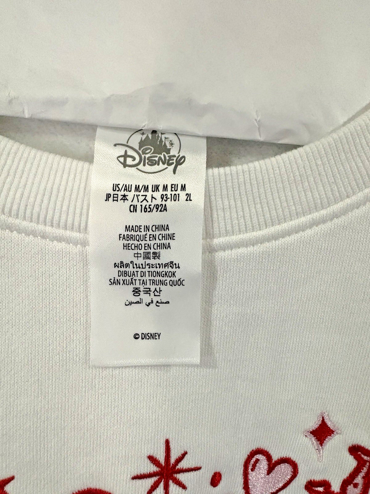 2026 WDW White Embroidered Sweatshirt Mickey Castle Icons Pullover M 💓❤️NEW