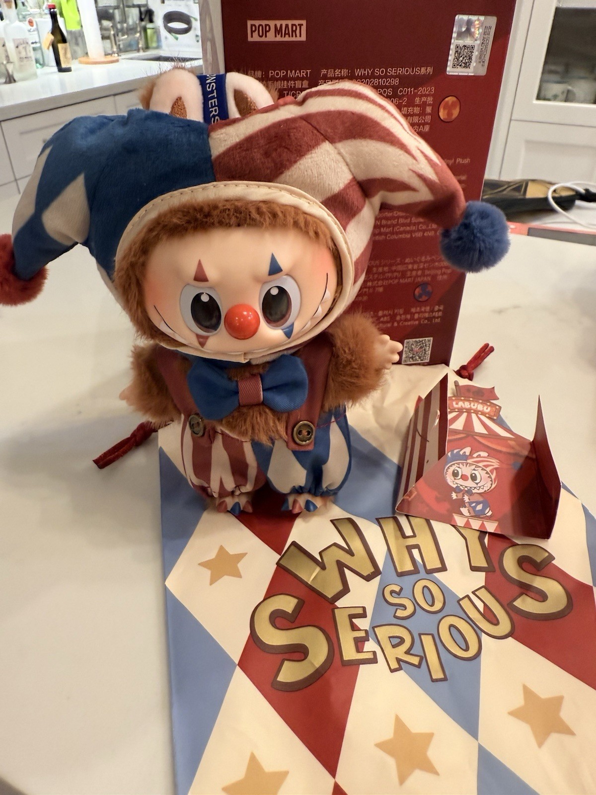 Pop Mart, Why So Serious Series Vinyl Plush Pendant (JUGGLING CLOWN)