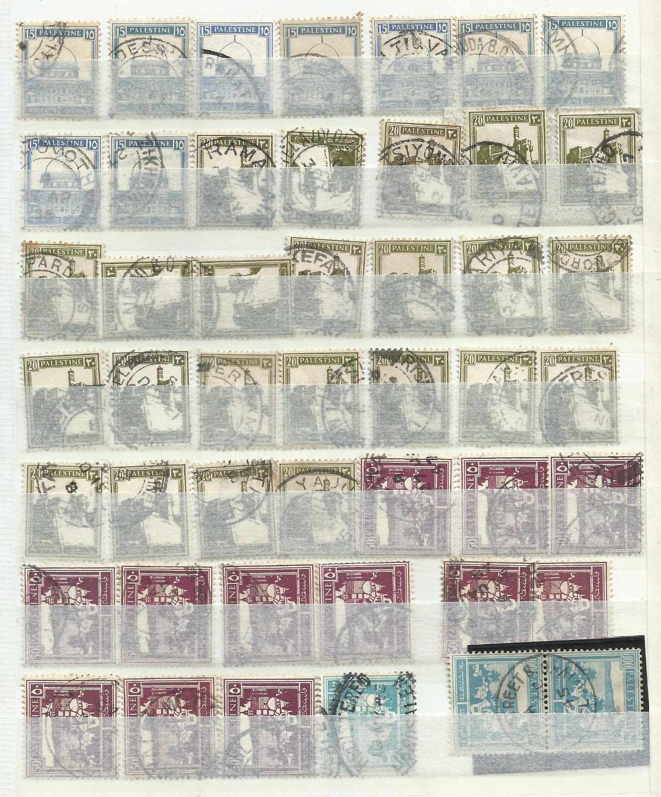 PALESTINE Lot of 151 USED STAMPS Cancels for Study, Perforations, Colors ERRORS