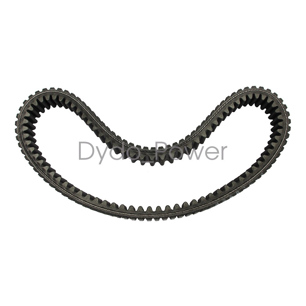 New Primary Drive Clutch w/Belt For Bombardier Can-Am Outlander 450 QUEST 500