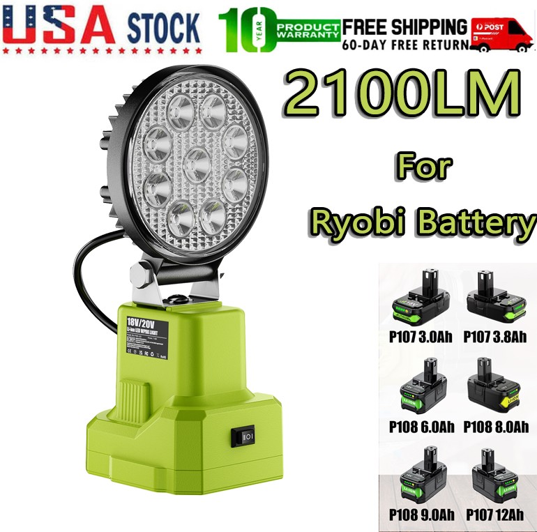 6000K Cordless Tool Light 2100LM LED Work Light for Ryobi 18V Battery 27W