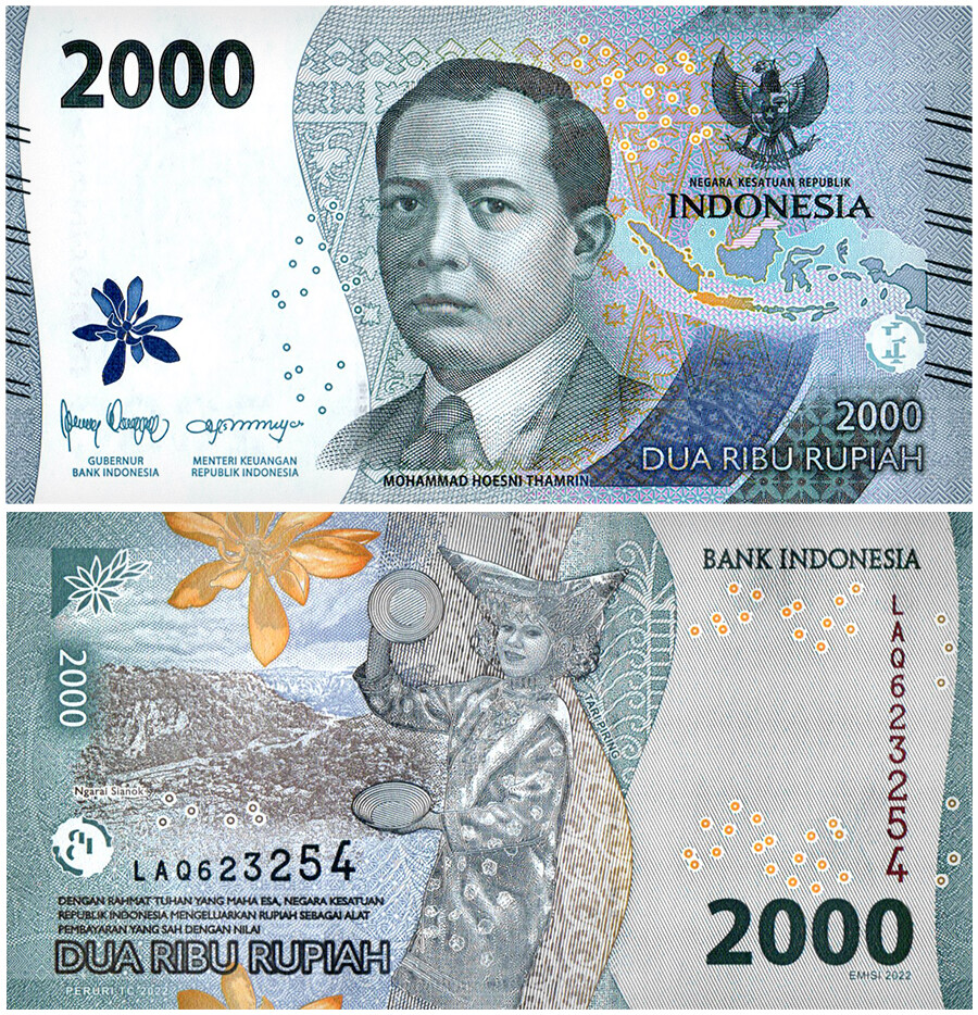 Indonesia 1000-100000 Rupiah 7 Pieces Set, 2022, P-162N-168, UNC