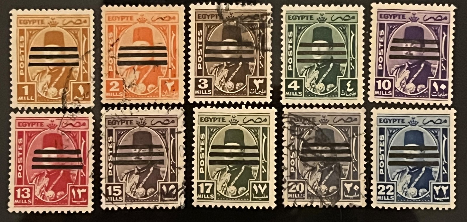 EGYPT stamps-1953-COMPLETE set(A 15)-FAROUK-OBLITERATED BARS-scott # 424 437+447
