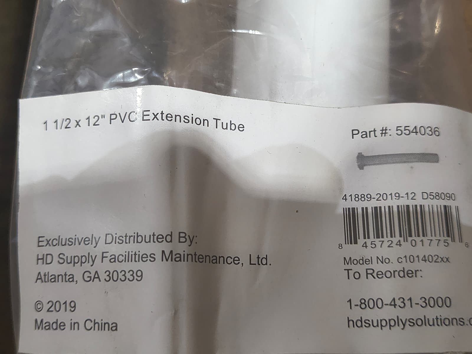 HD Supply 1-1/2" X 12" Pvc Extension Sink Drain Tube Slip Joint Plumbing White