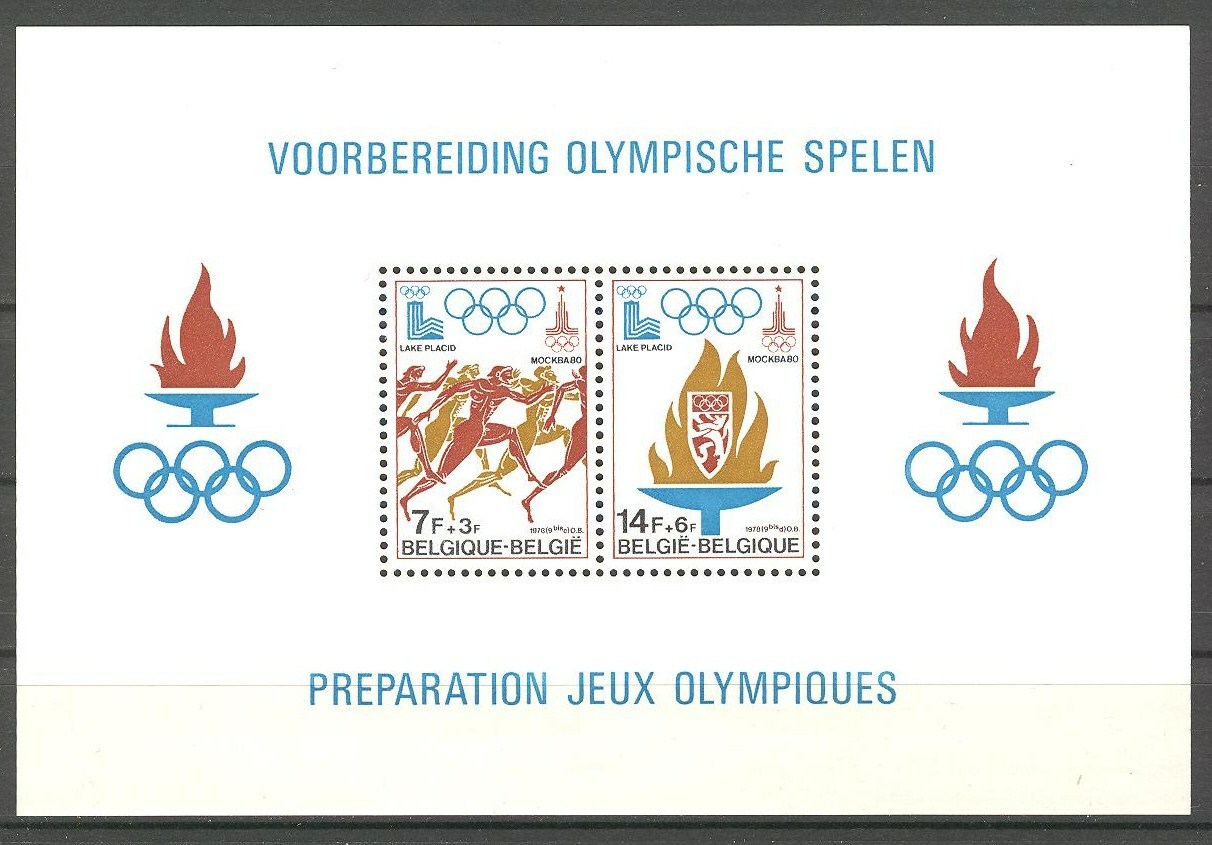 BE - BELGIUM 1978 complete year set MNH