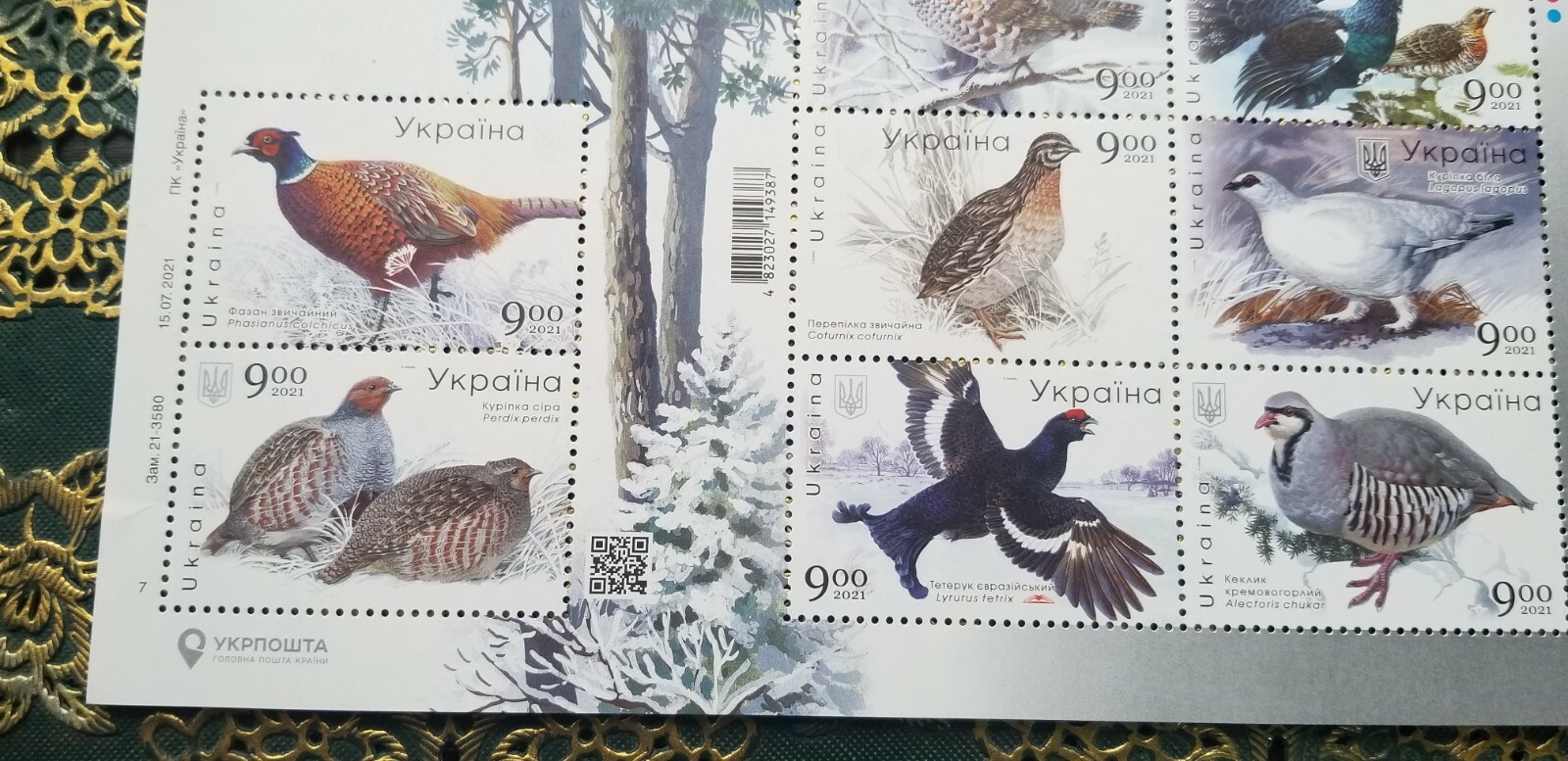 Ukrainian postage stamp limited edition "Birds of Ukraine" large block