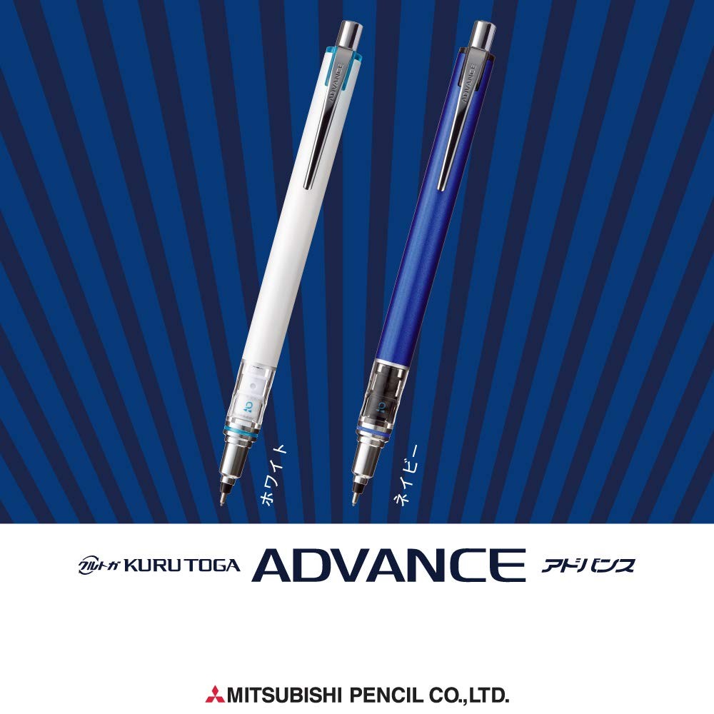0.7mm Mechanical Pencil Advance Rotating Lead White