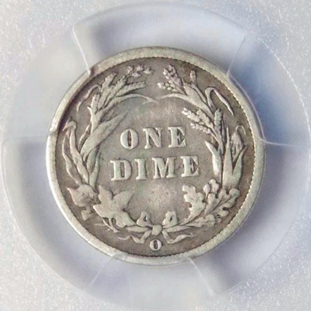 1895-O Barber Dime New Orleans, Highly Collectible, Scarce This Nice Key Date