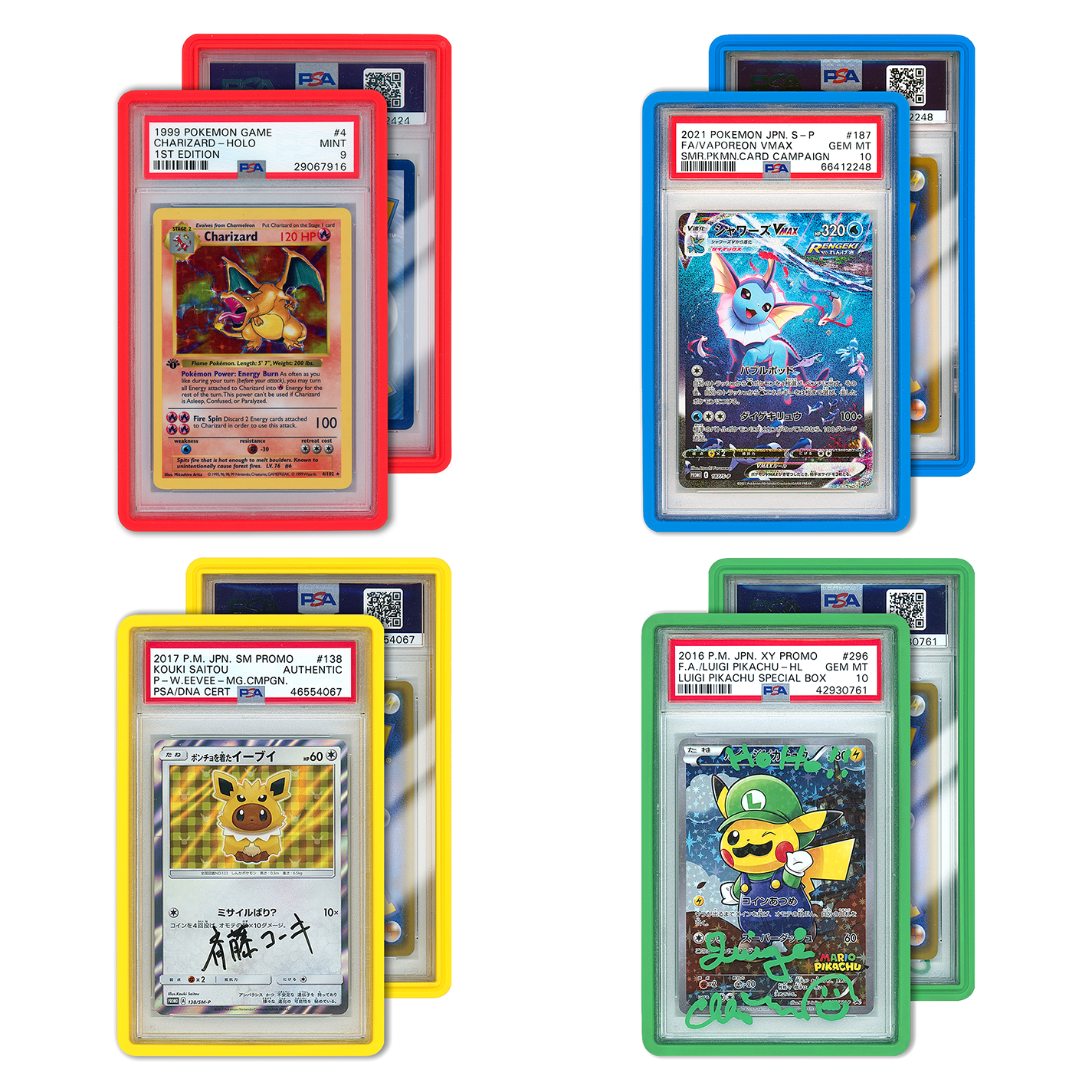 GradedGuard PSA/BGS/CGC Graded Card Protector Guard Case eBay Bundle (4-Pack)