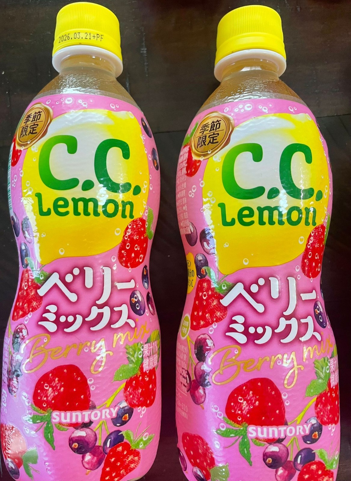 Suntory CC Lemon Mixed Berry Flavor. 8 Bottles, 500cc, Each!