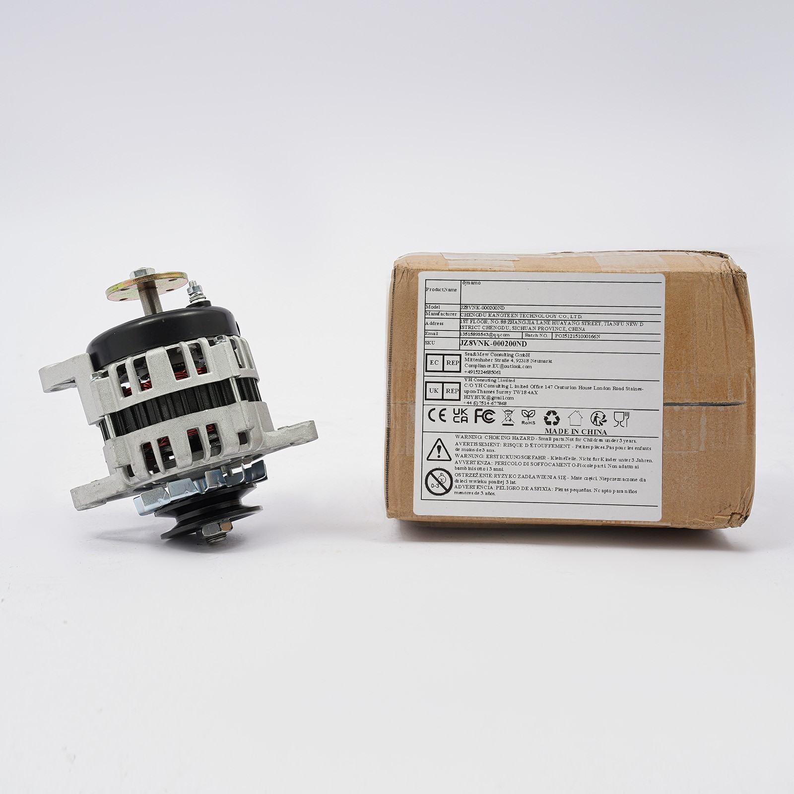 2000w Agriculture Permanent Magnet DC Generator Low Noise DC Generator 4000rpm