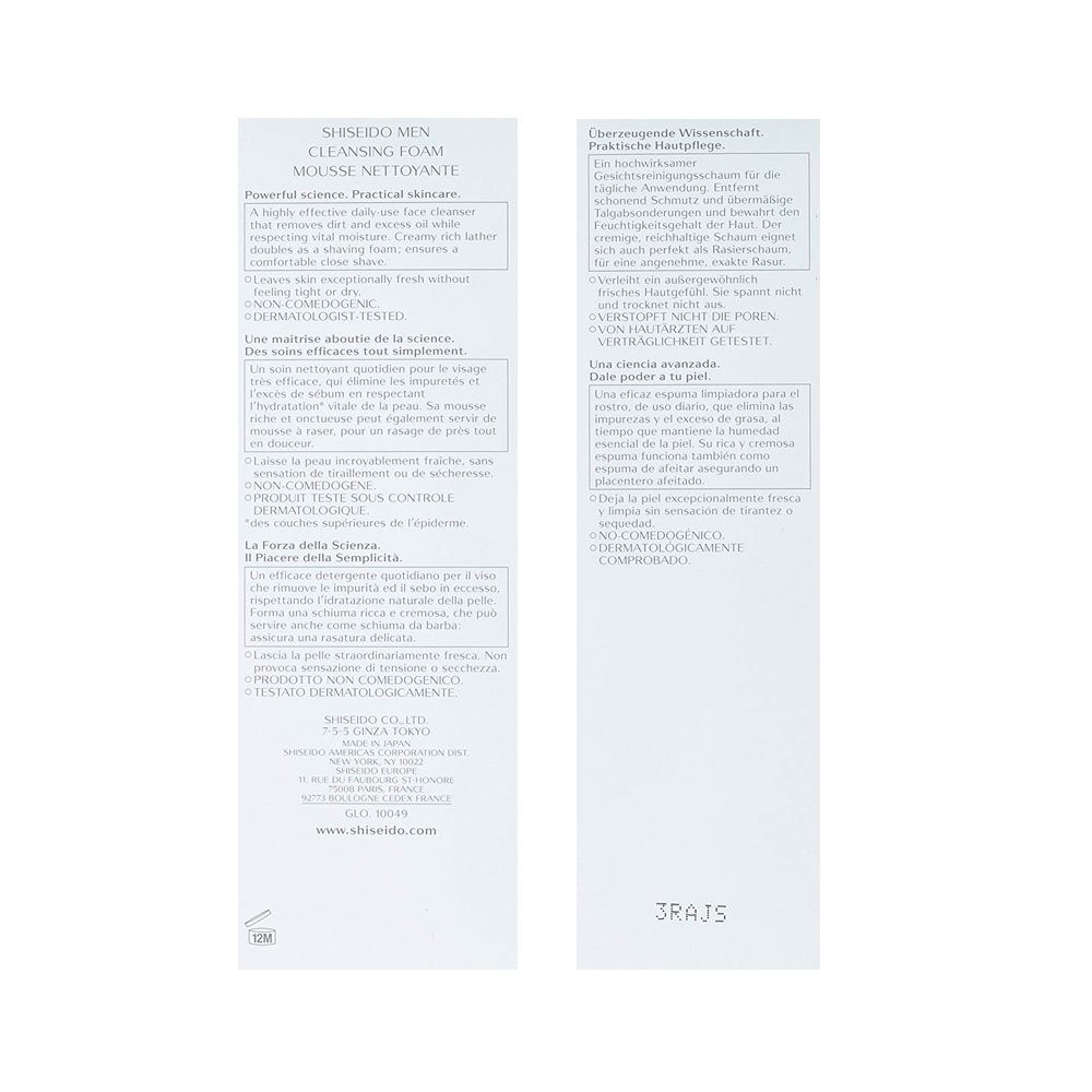 Shiseido Men Face Cleanser Full size 125 ml / 4.8 oz Brand NEW In Retail Box