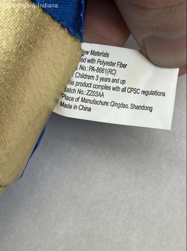 Plush Stuffed Animal Lot World Plush Inc 2 Pcs Elephant Pig With Tags