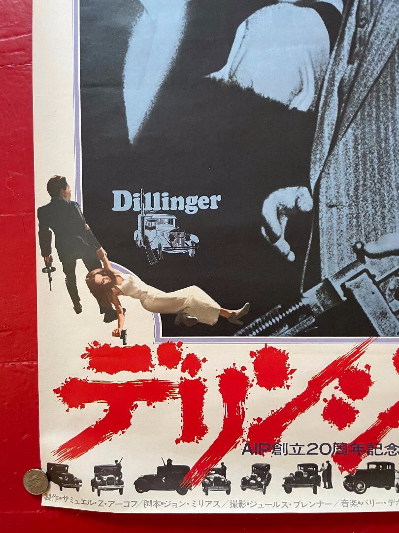 DILLINGER ORIGINAL JAPANESE MOVIE POSTER SIGNED IN PERSON BY CLORIS LEACHMAN