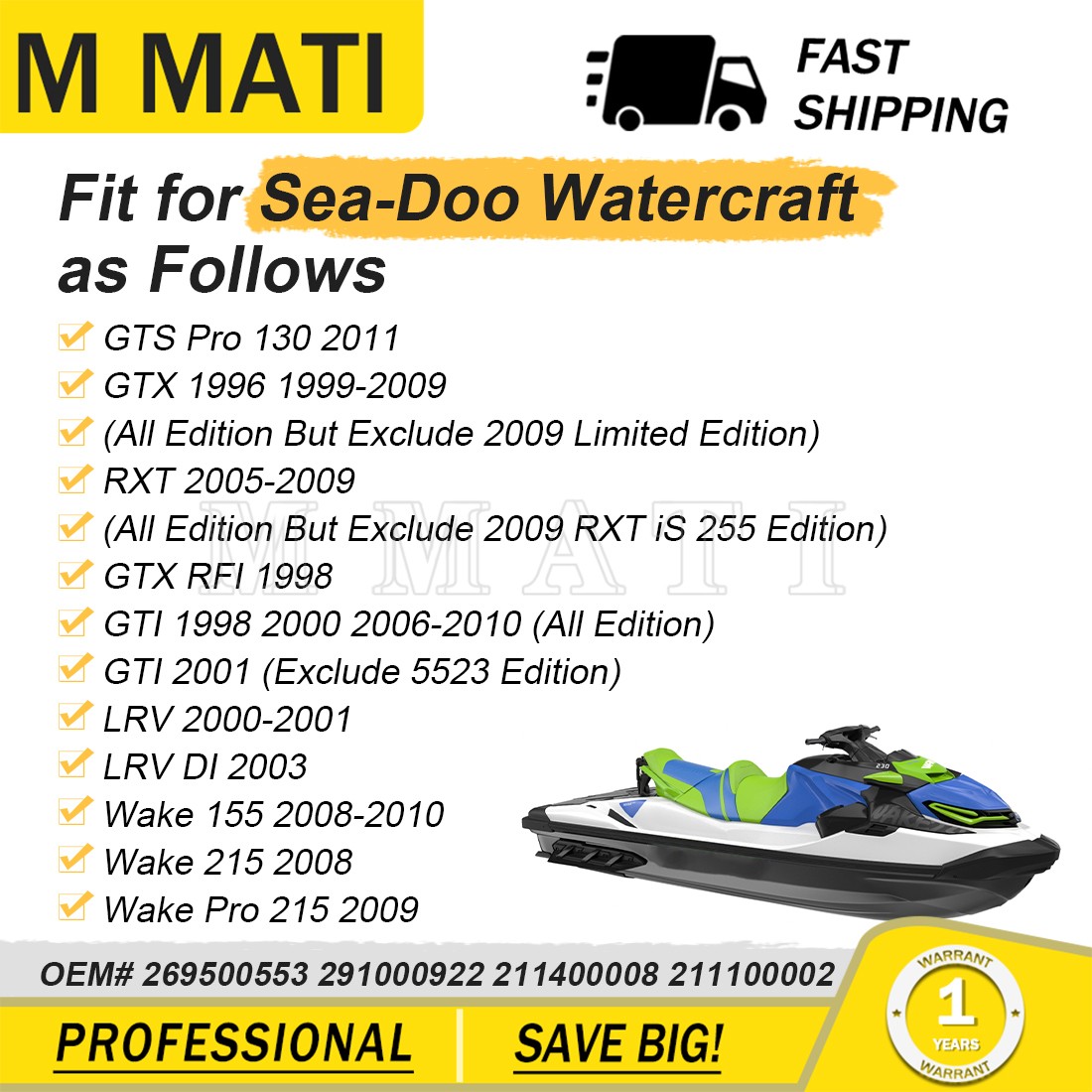 269500553 Latch-Glove Box w/ Hardware Kit For Sea-Doo GTI GTS GTX LRV RXT Wake