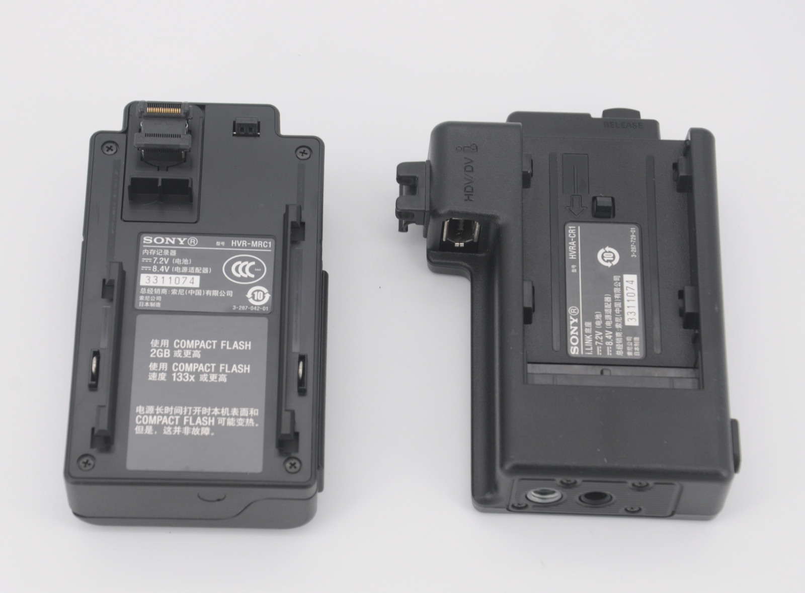 Sony HVR-MRC1 Memory Recording Unit with 16GB CF Card 90% New