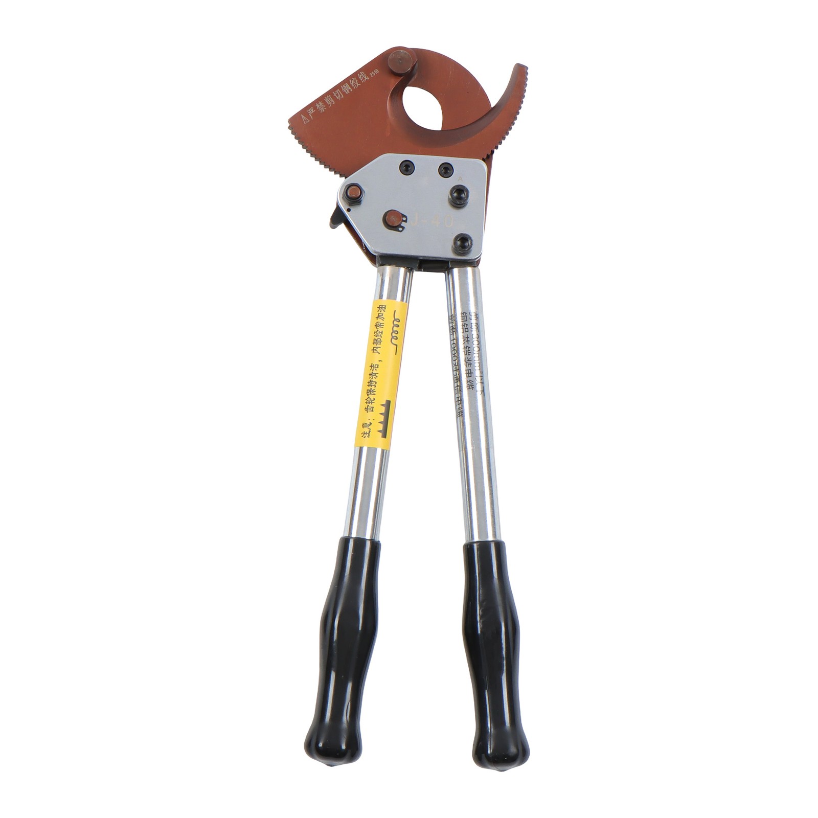 Heavy Duty Aluminum Copper Ratcheting Cable Cutters J40 300mm² Wire Cutter 600mc