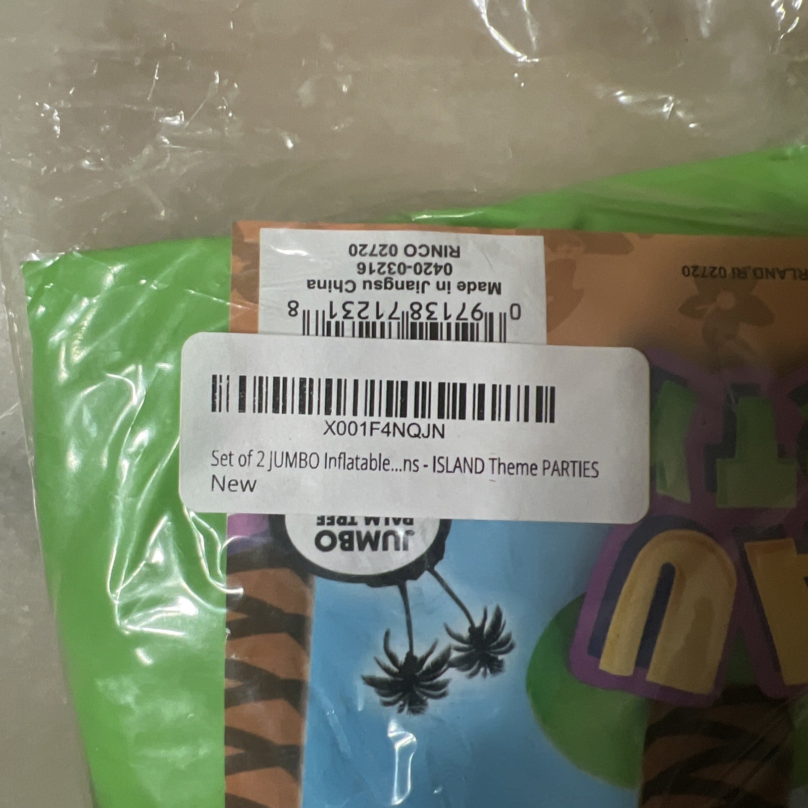 INFLATABLE PALM TREE 66" 5.5 FEET! LUAU PARTY BEACH POOL! 2 trees in package!