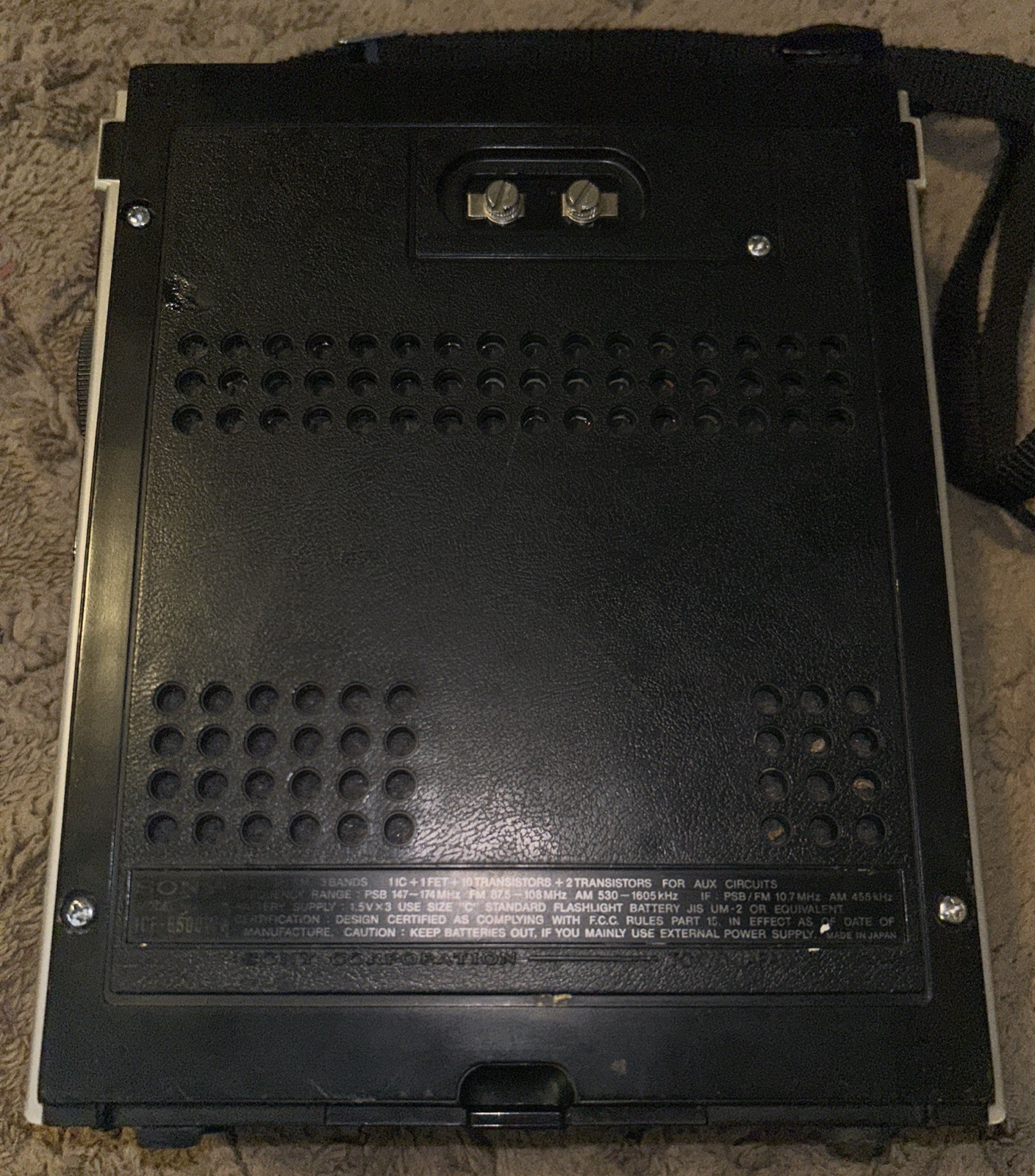 Sony ICF-5500w Three Band Receiver Partially Works For Parts