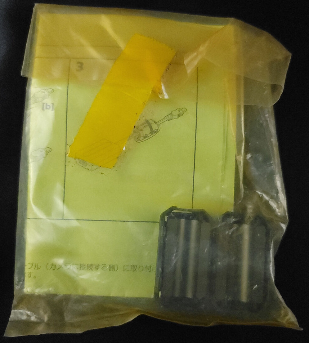 Realistic Telephone PickUp Wizard 300 TV Coupler All Shown Ships Lot Vintage