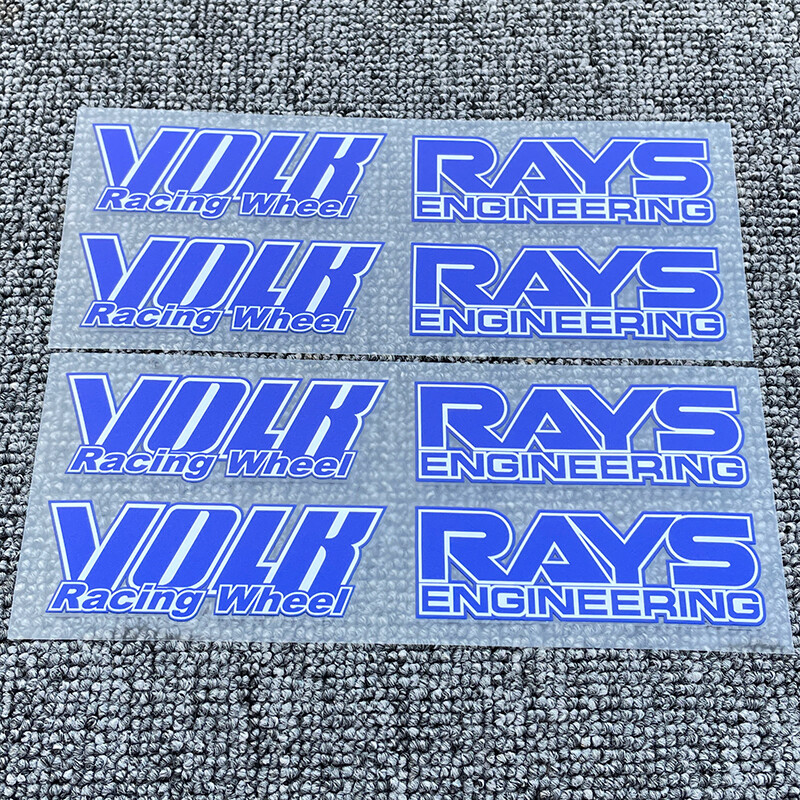 JDM Japan Rays Engineering VOLK Racing TE37 Wheel decals sticker 8pcs Blue