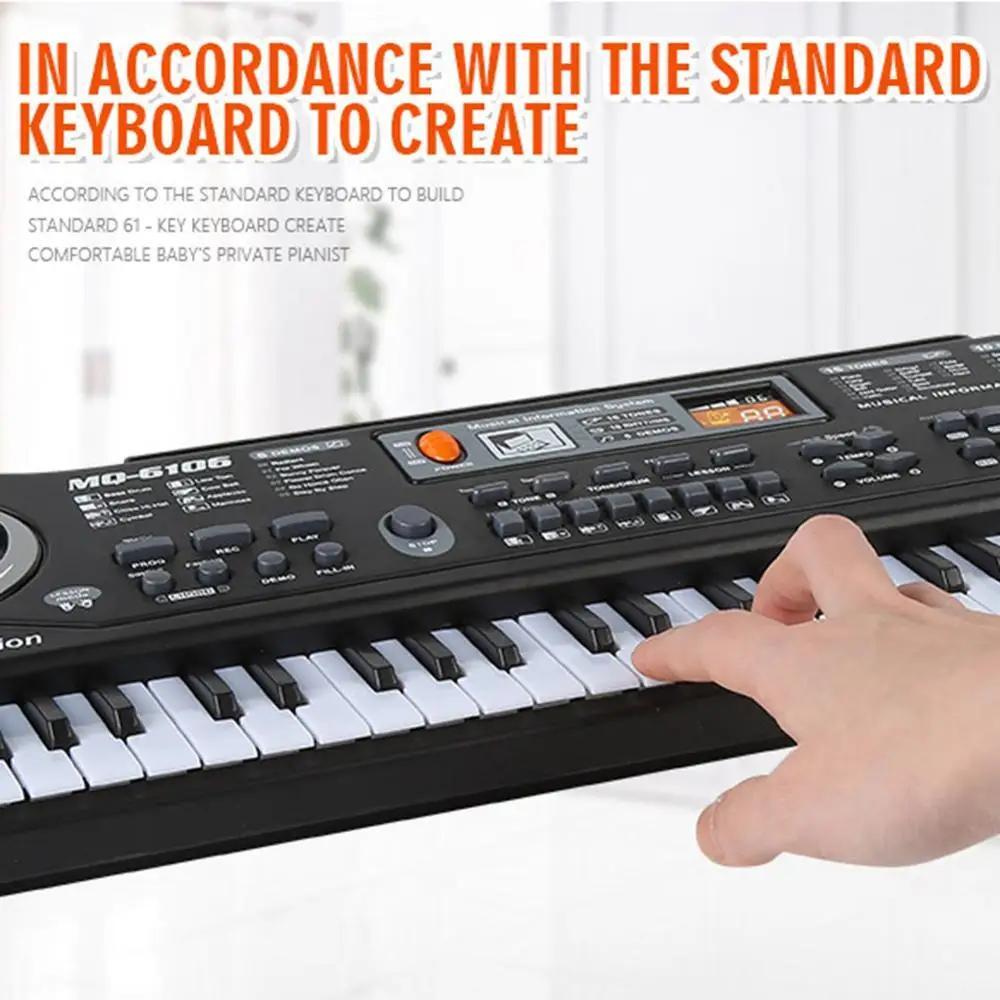 61-Key Electric Digital Piano Portable Kids Beginner Keyboard