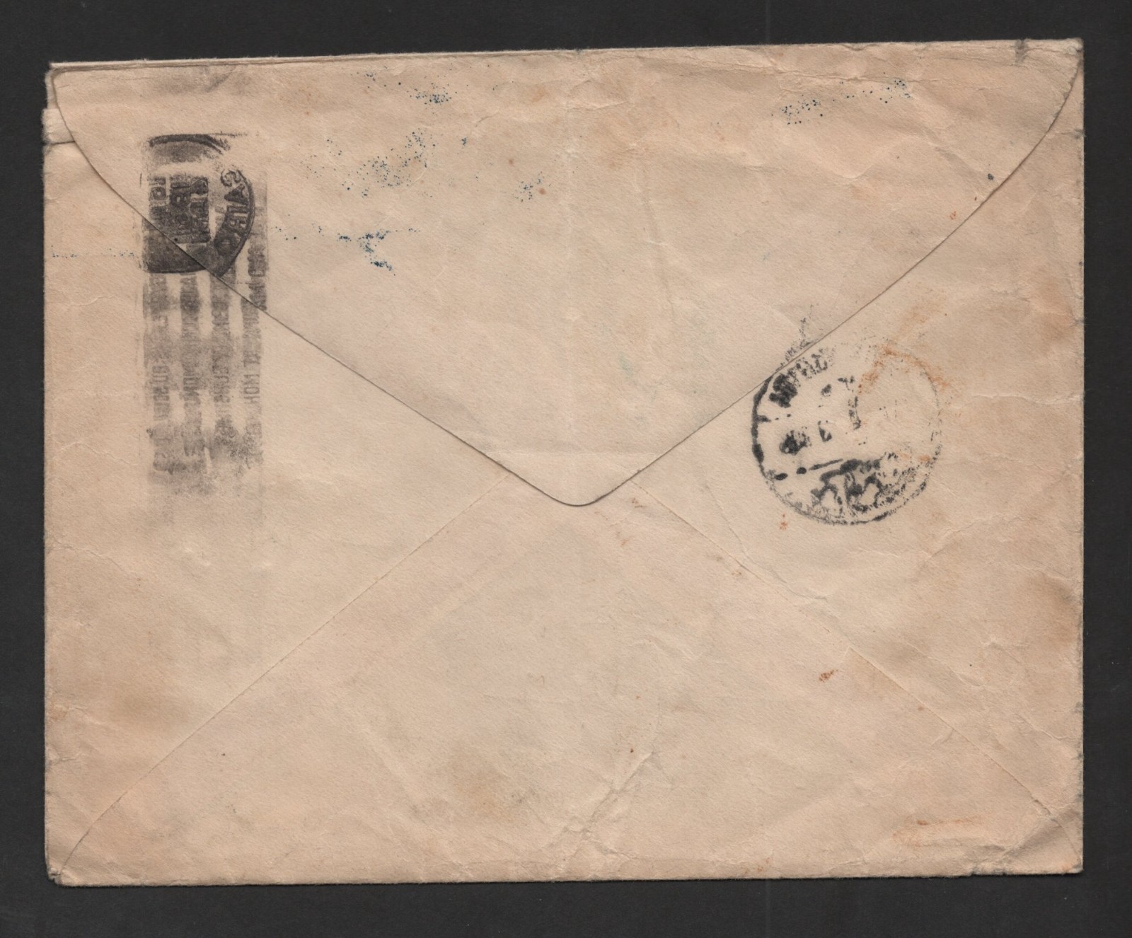 EGYPT 1945 DISNEY’S MICKEY MOUSE CACHET ADVERTISING PUBLISHING COMPANY CAIRO