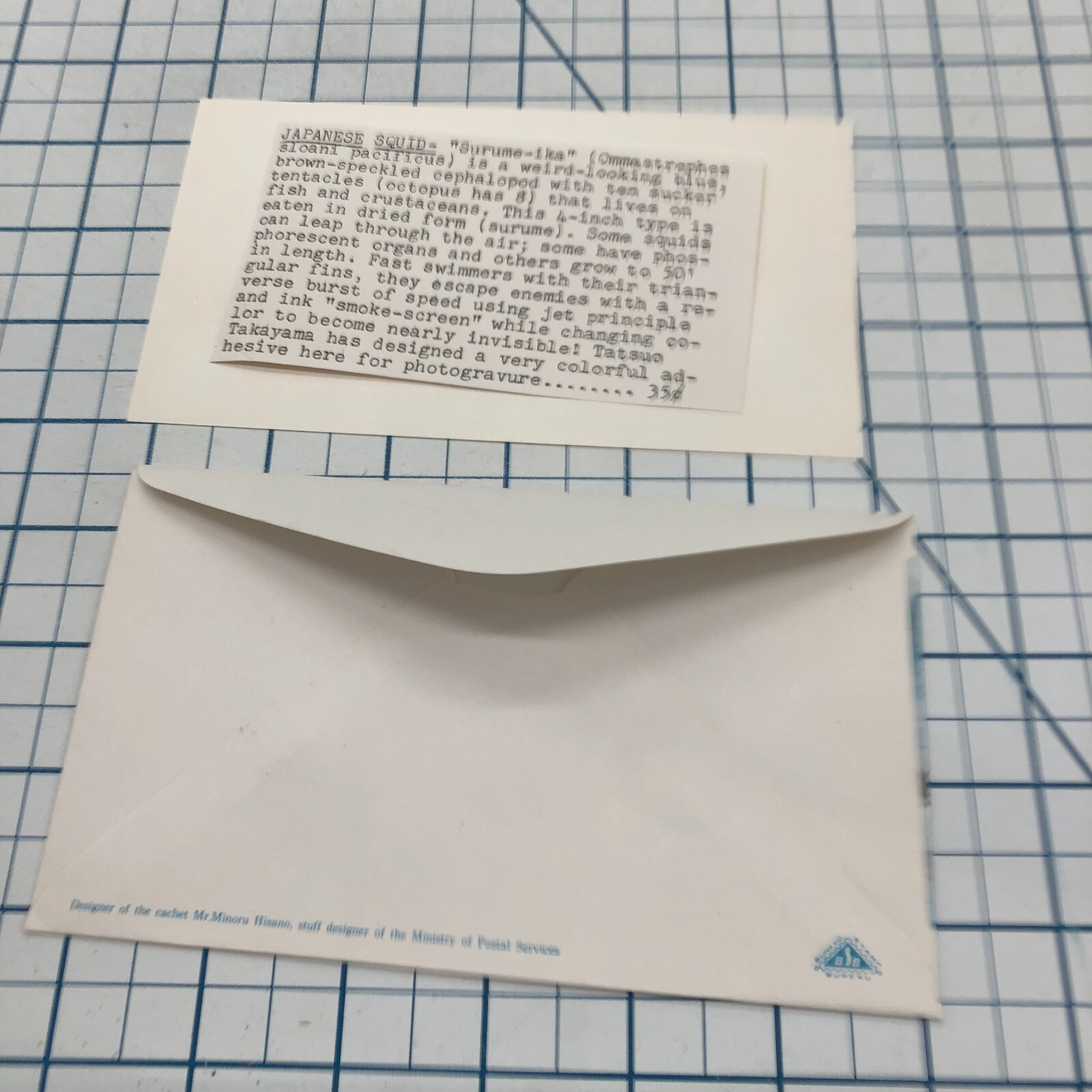 Vintage FDC Cover Cachet Postage Stamp Envelope 1967 JAPAN SQUID TATSUO TAKAYAMA