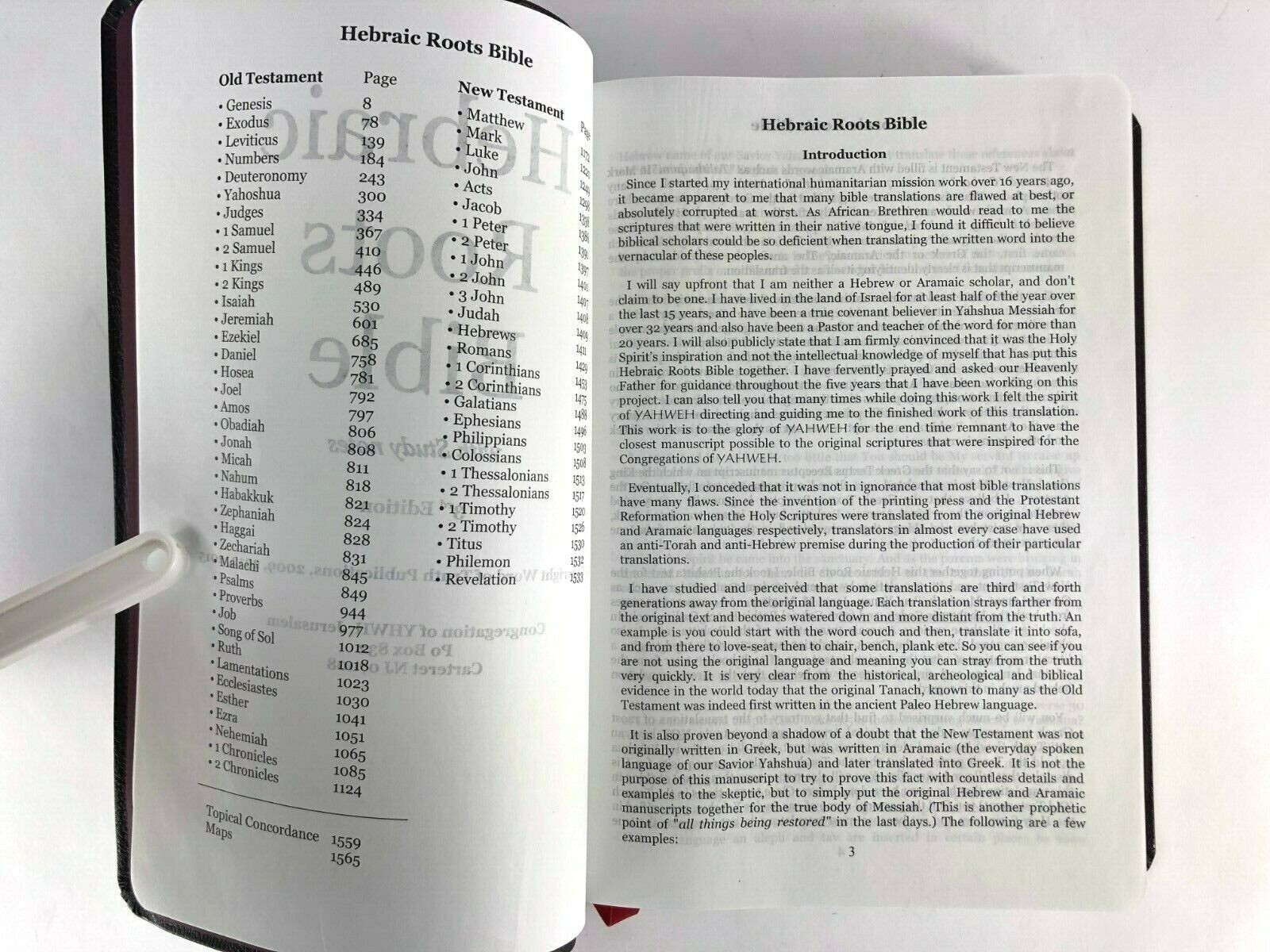 Hebraic Roots bible A Literal Translation HRB.