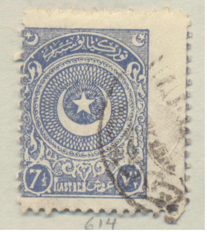 Turkey  Stamp Scott #614, Used