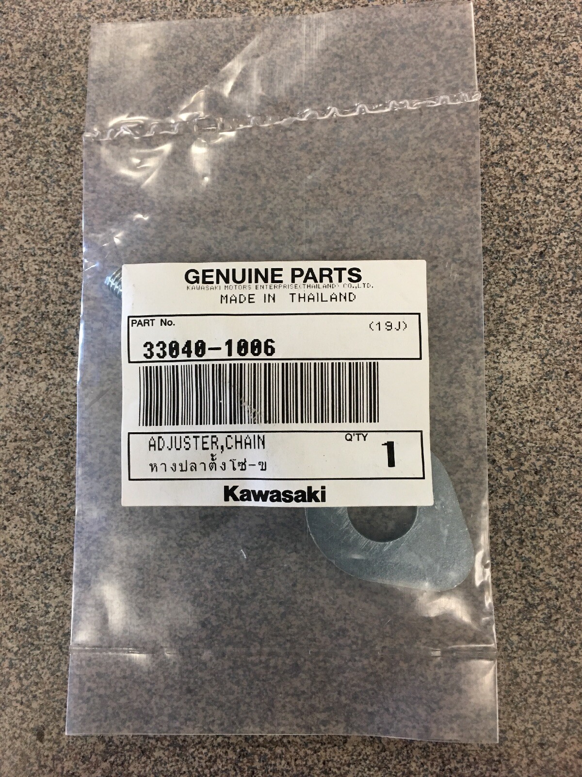 Kawasaki OEM Genuine KLX110 KLX110L Chain Adjuster 33040-1006 New!
