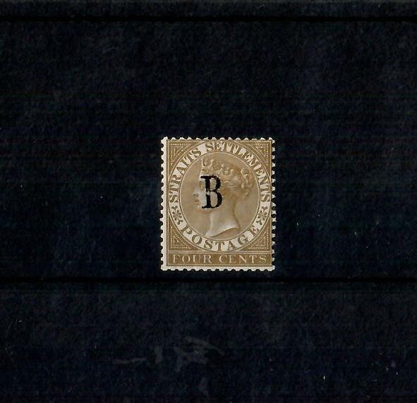 THAILAND BRITISH POST OFFICE "B" 4c WMK CA SG 17 MH