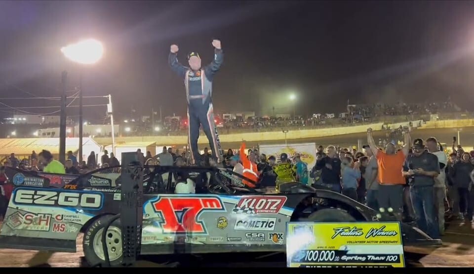 PEM # 65015 set 15 Premium Lightweight Quick Change Gear Set