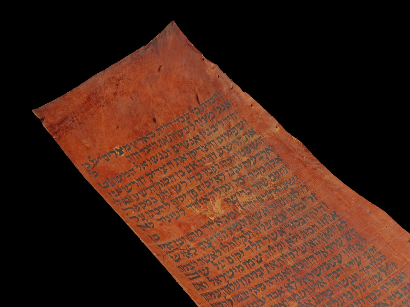 TORAH SCROLL BIBLE VELLUM MANUSCRIPT FRAGMENT 300 YRS OLD YEMEN The erase Amalek
